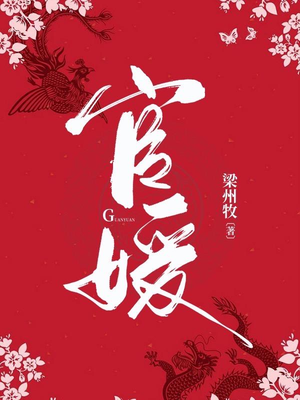 官方督办兴国县4死1伤车祸
