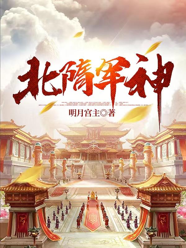 北京阿姨吃菌中毒到昆明就医