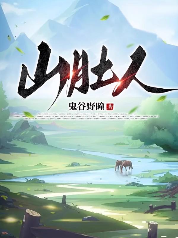 山东一河流惊现大量泡沫