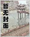 只有你才能了解我