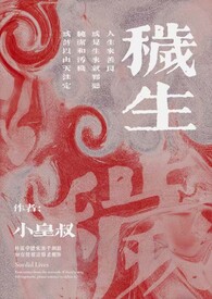 黑色尿素好吗