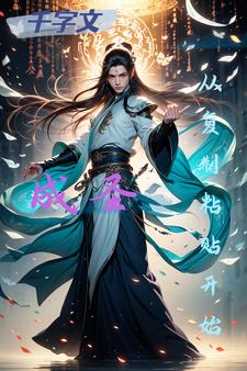 玄行书怎么写