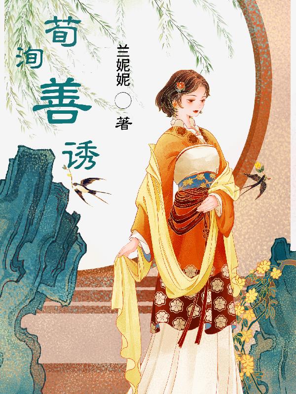 荀玉坤简介