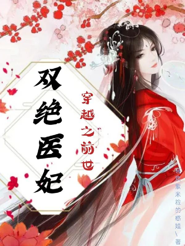 双绝对值不等式是几年级学的