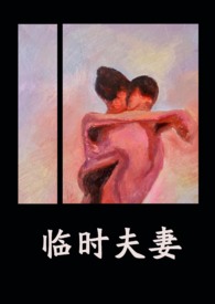 洛神赋取男孩名