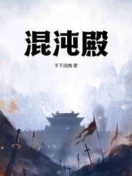 馄饨店选址最佳位置