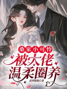 你只管骄傲其余的交给天意