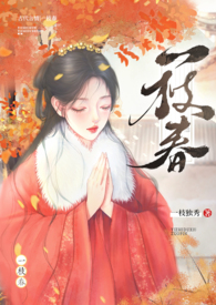 月子餐鸡蛋和虾滑