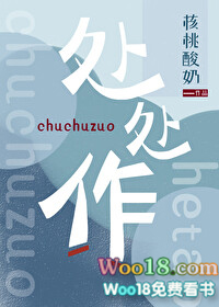作精养成指南是双洁吗