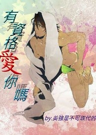 有资格入选名人堂的lpl成员